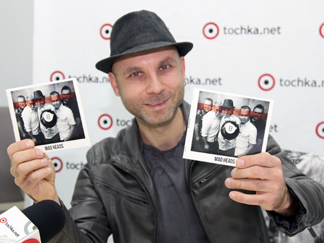 Красноокий Вадим