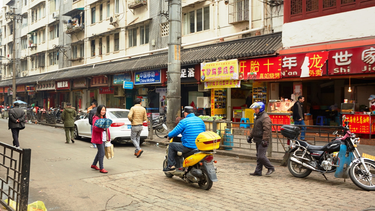 Шанхай. Люди