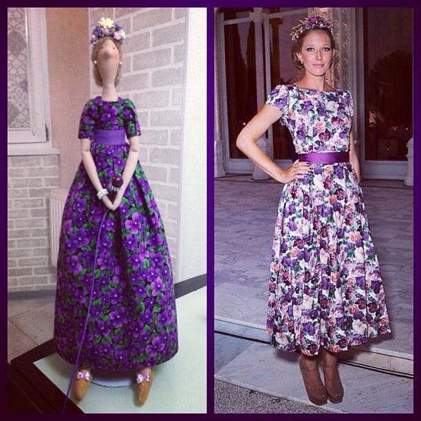 Катя Осадчая