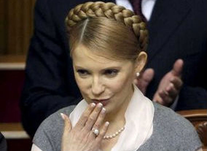 Юлія Тимошенко