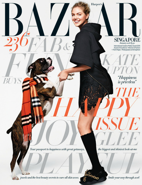 Кейт Аптон для Harper's Bazaar Singapore