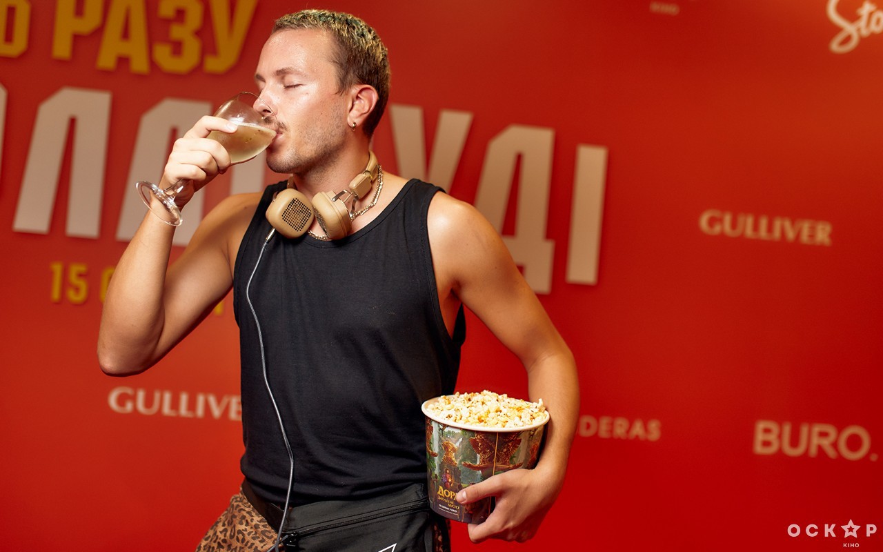 У Києві відбулася прем'єра фільму "Одного разу в... Голлівуді"