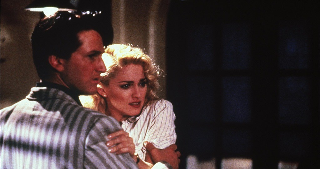 Шанхайский сюрприз