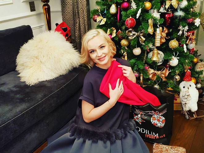 Полина Гагарина