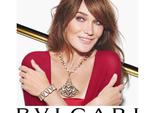 Карла Бруни стала лицом весенне-летней рекламной кампании Bulgari