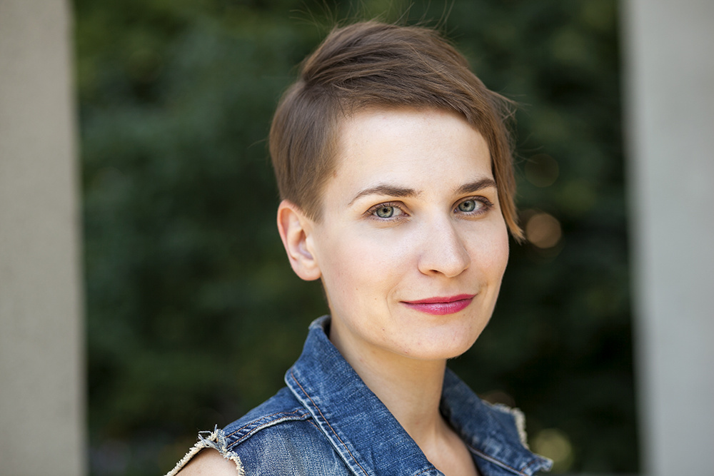 Дарья Ставерская