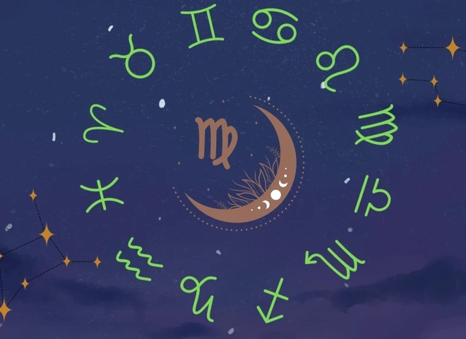 3 знаки зодіаку, на яких чекає успіх з 23 по 28 лютого 2026 року