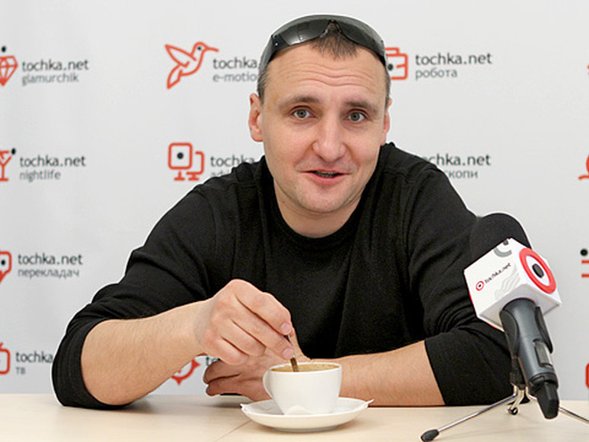 Фома и группа Мандри