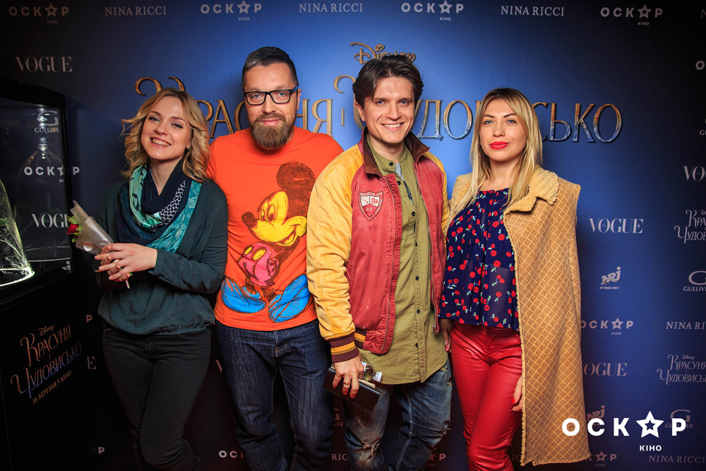 "Красавица и чудовище": гала-премьера в кинотеатре "Оскар"