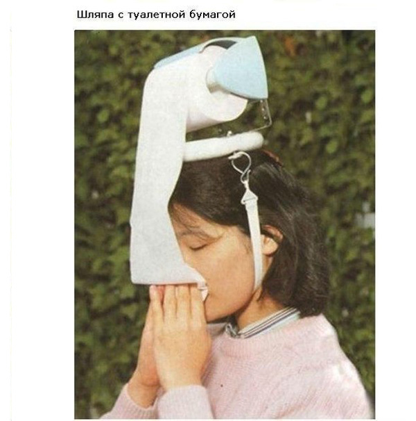 Все нормально. Это Япония