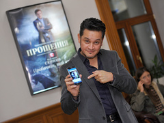 прем'єра фільму «Прощення. Скнилів»