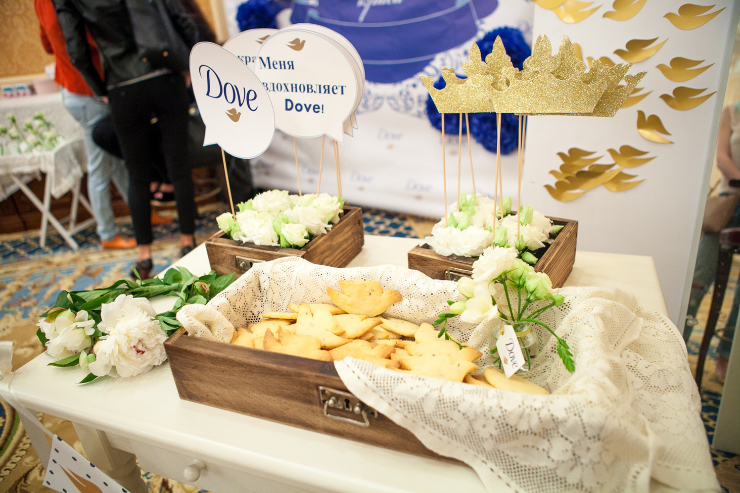 Beauty-Day c Оленою Кригіною та Dove