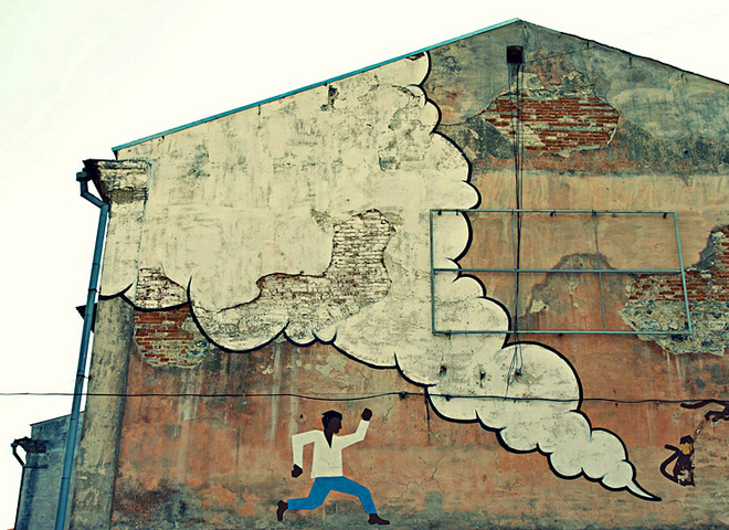 Кам'янець-Подільський: адреси графіті
