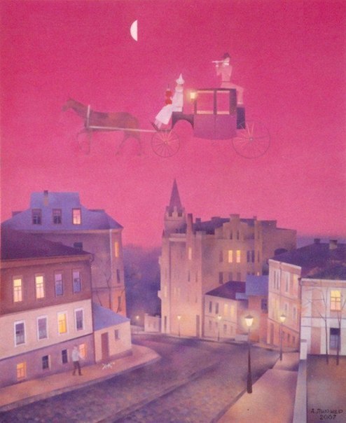 Сказочный Киев на полотнах художника Александра Лирнера