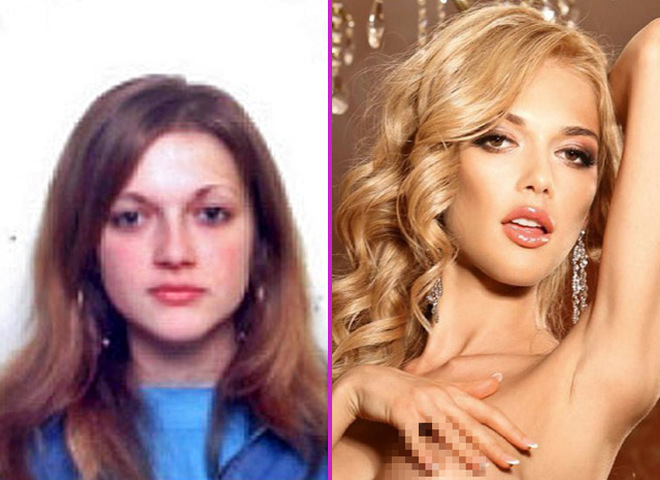 Еріка Герцег