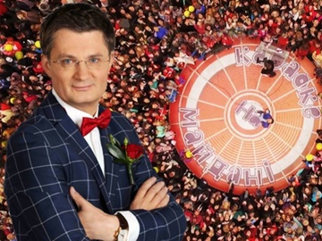 Кондратюк відсвяткував 25-річчя шоу «Караоке на майдані»