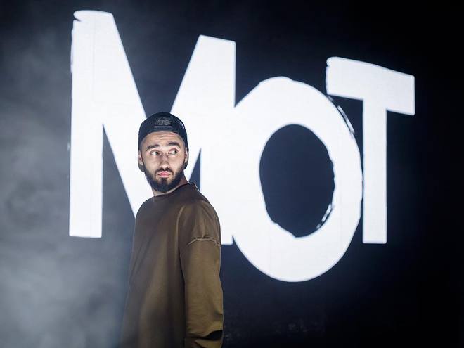 Мот Женился