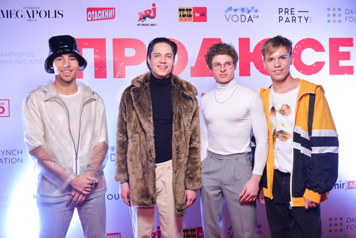 Предпремьерный показ фильма "Продюсер"