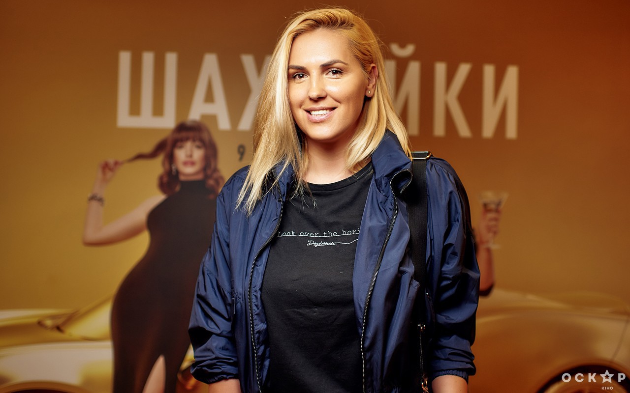 В Киеве состоялась премьера фильма "Шахрайки"