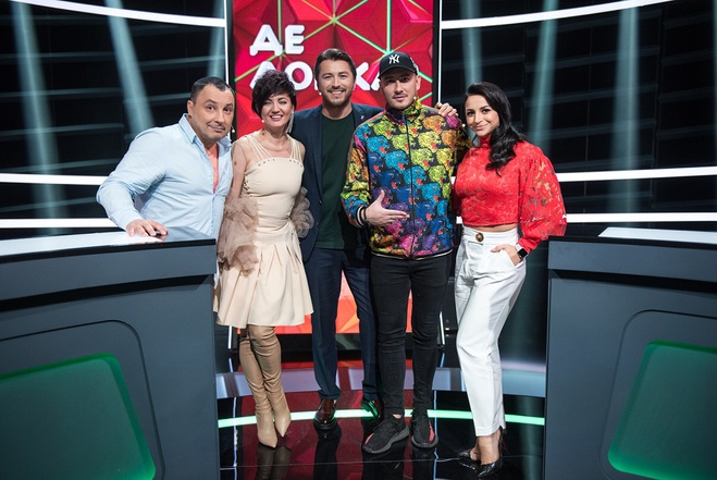 Шоу "Де логіка?"