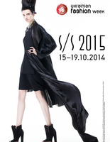 Рекламна кампанія UFW SS 15