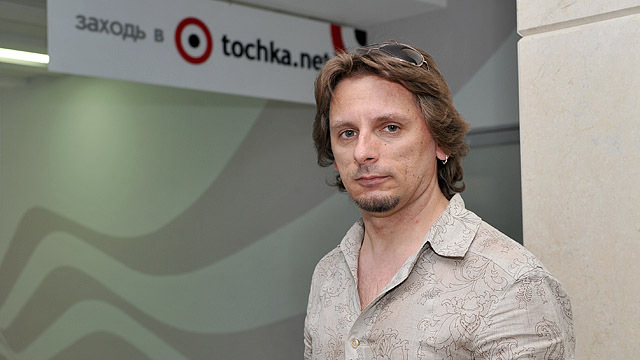 Витя Базилей