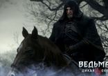 Установка пиратки Ведьмак 3 Дикая Охота на Windows 7 8 10