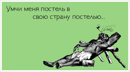 ТОП лучших Atkritok