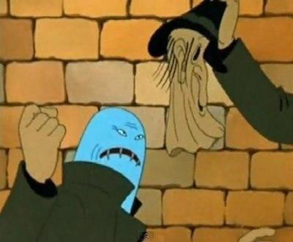 Ах, нет... показалось