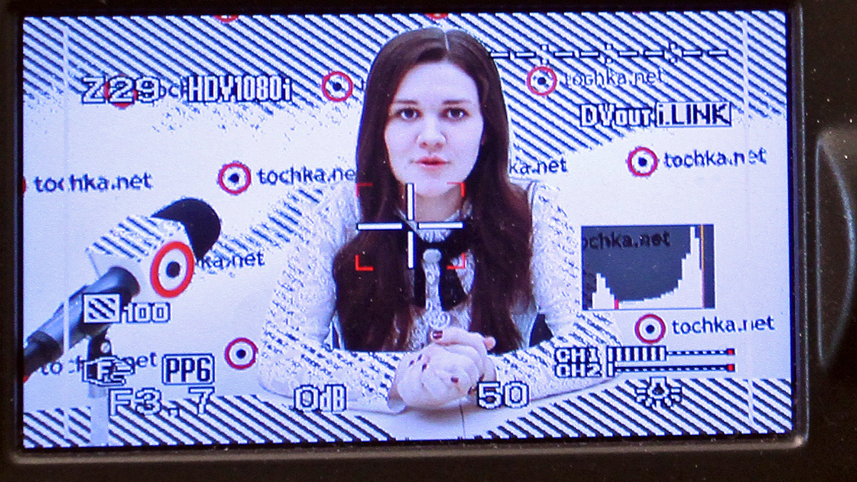 Дина Гарипова