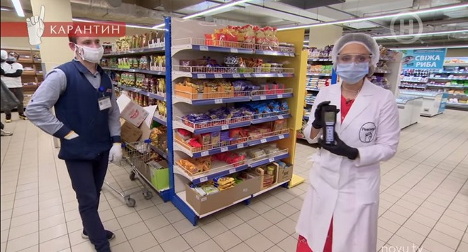 Ревизор. Карантин: Юлия Панкова