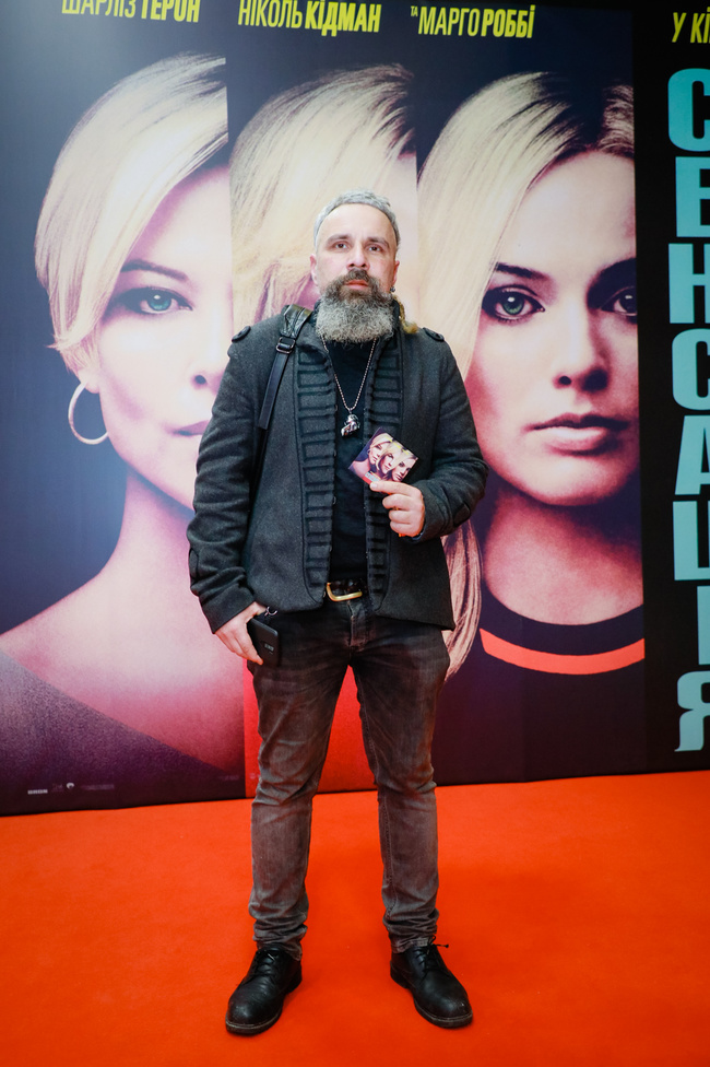 Премьера фильма "Сенсация"