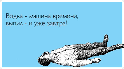 ТОП лучших Atkritok