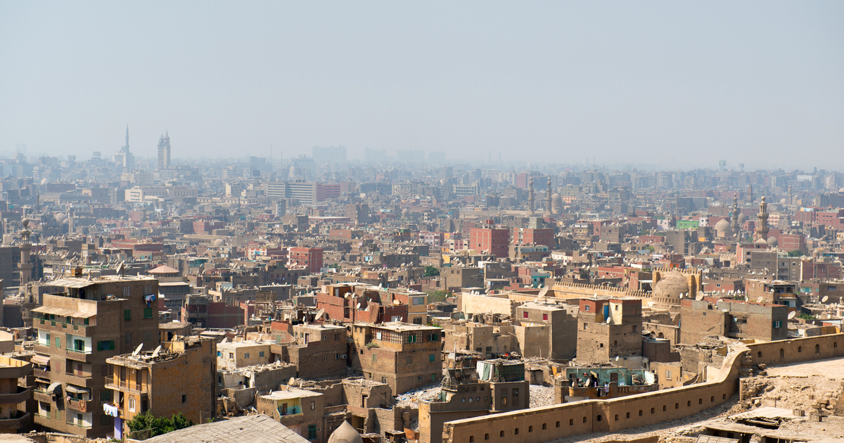 Доклад по теме Каир - охраняемый и победоносный город