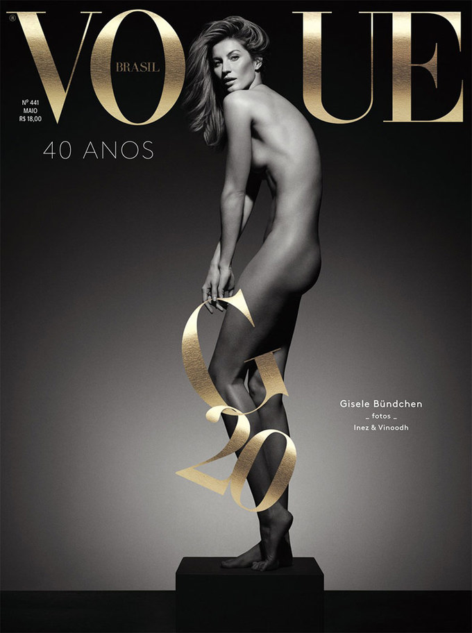 Жизель Бундхен для Vogue Brazil