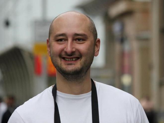 Аркадій Бабченко