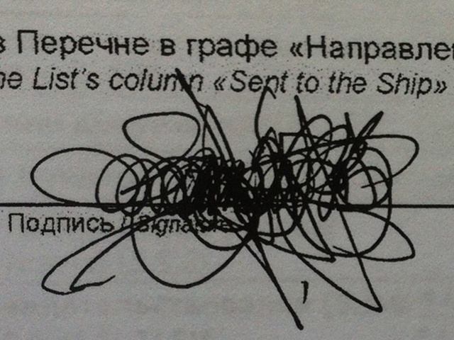 Прикольные подписи в открытках