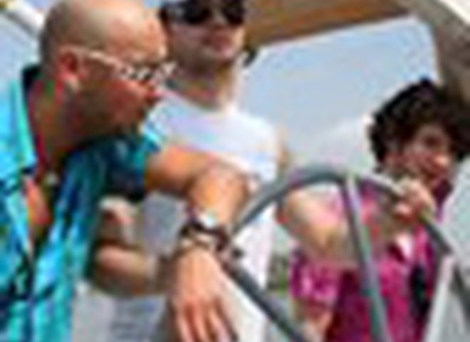 группа «Авиатор»