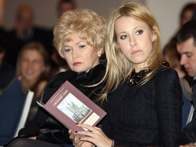 Ксения Собчак