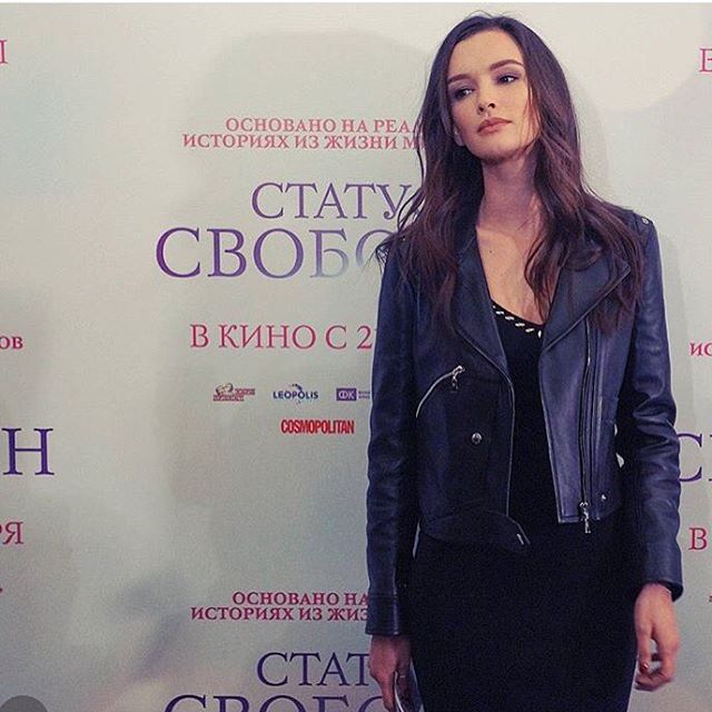 Пауліна Андрєєва