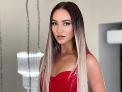 Ольга Бузова