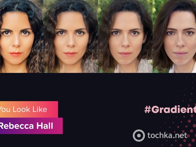 Додаток Gradient: на кого схожа Настя Каменських