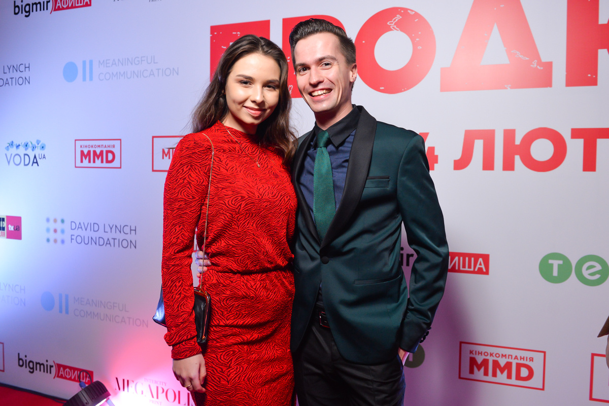 Предпремьерный показ фильма "Продюсер"