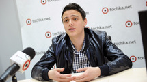 ALEKSEEV 
