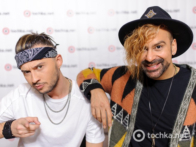 Амадор Лопес и группа Rumbero's