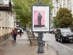 #брюдершафт