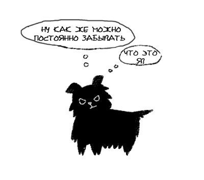 Прикольныё комикс про кота