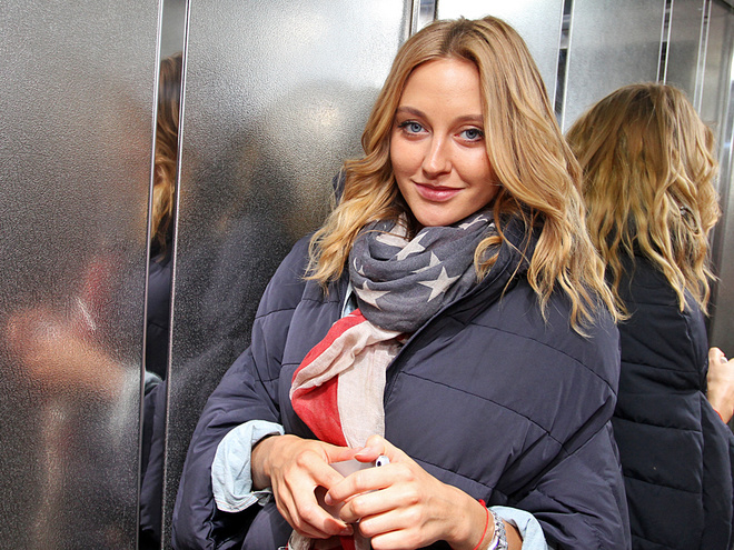 Єва Бушміна