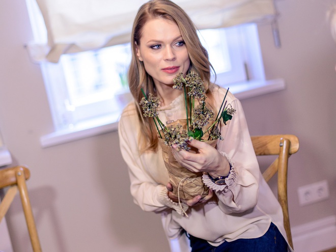 Ольга Фреймут