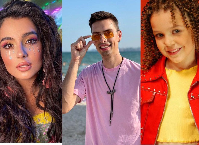 каникулы звезд